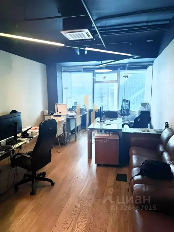 Офис в Москва наб. Пресненская, 6с2 (217 м) - Фото 1