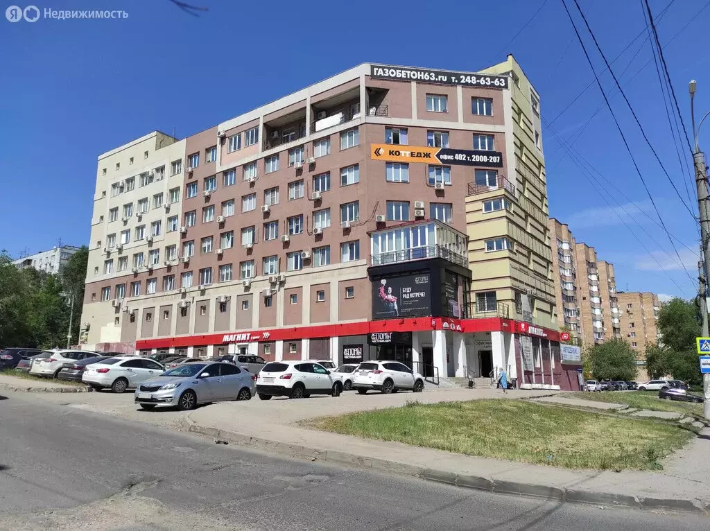 Офис (41.6 м) - Фото 2
