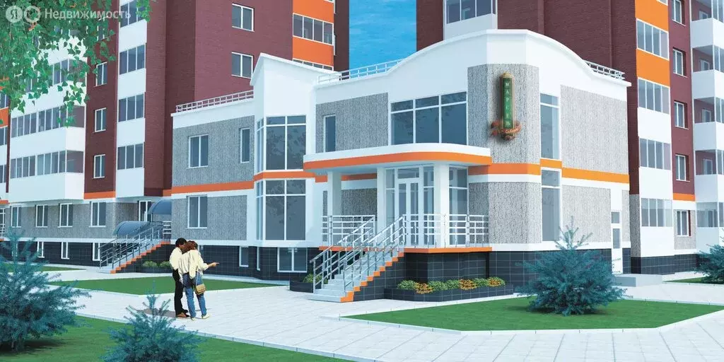 1-комнатная квартира: Краснодар, улица Героя Хабибуллина, 6 (46 м) - Фото 2