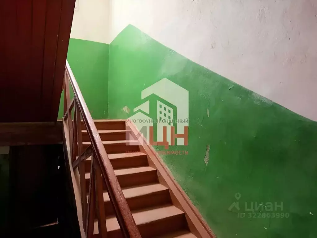 1-к кв. Тверская область, Конаково ул. 1-я Набережная, 54 (25.1 м) - Фото 2