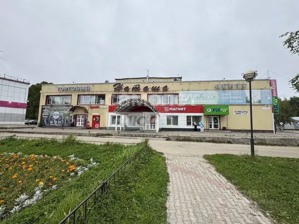 Торговая площадь в Коми, Сыктывкар ул. Мира, 8/2 (1572 м) - Фото 1