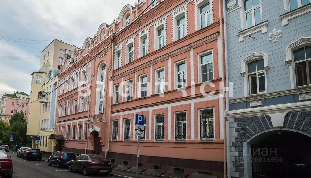 Офис в Москва Последний пер., 17 (351 м) - Фото 1