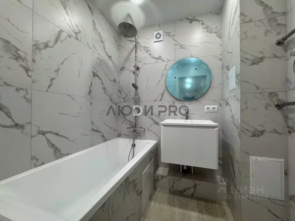 3-к кв. Саратовская область, Энгельс ул. Овражная, 40 (72.0 м) - Фото 1