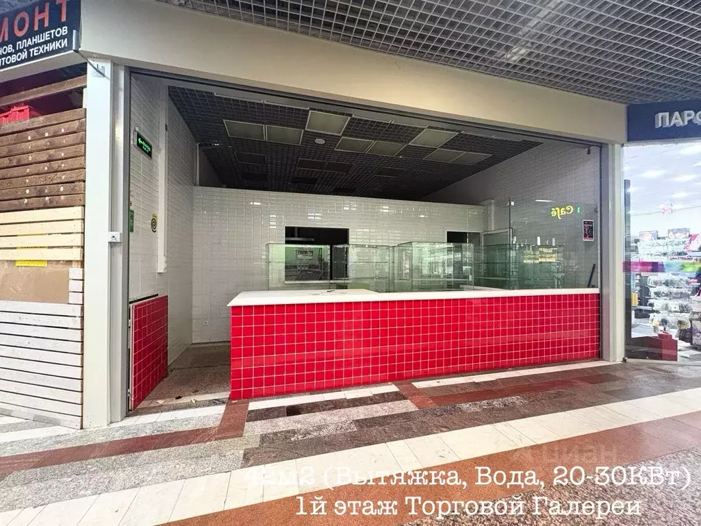 Помещение свободного назначения в Москва просп. Вернадского, 39 (85 м) - Фото 2