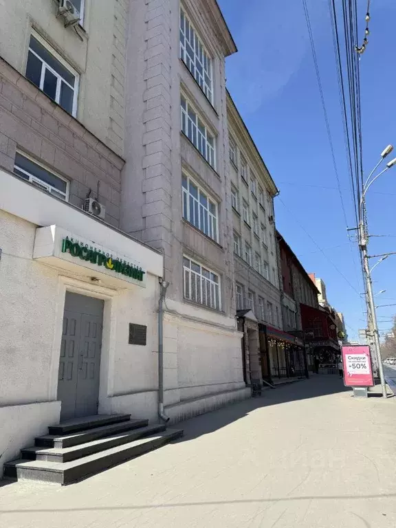 Офис в Новосибирская область, Новосибирск Красный просп., 35 (12 м) - Фото 0