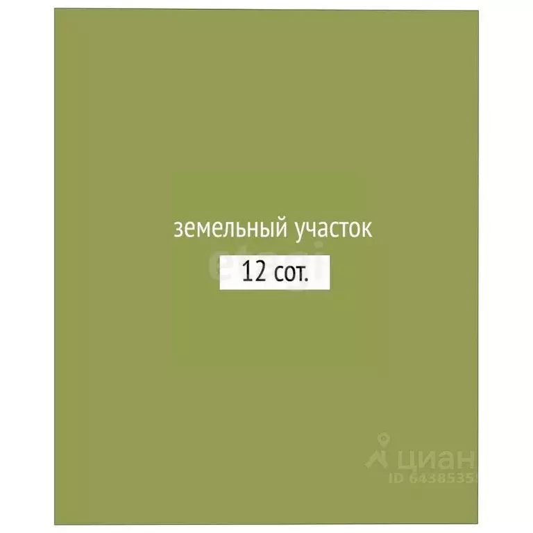 Участок в Алтайский край, Советский район, с. Платово  (12.0 сот.) - Фото 2
