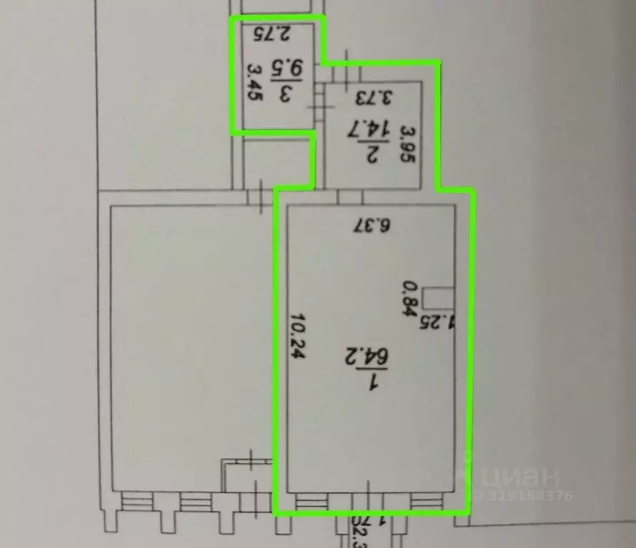Помещение свободного назначения в Саратовская область, Саратов пос. ... - Фото 2