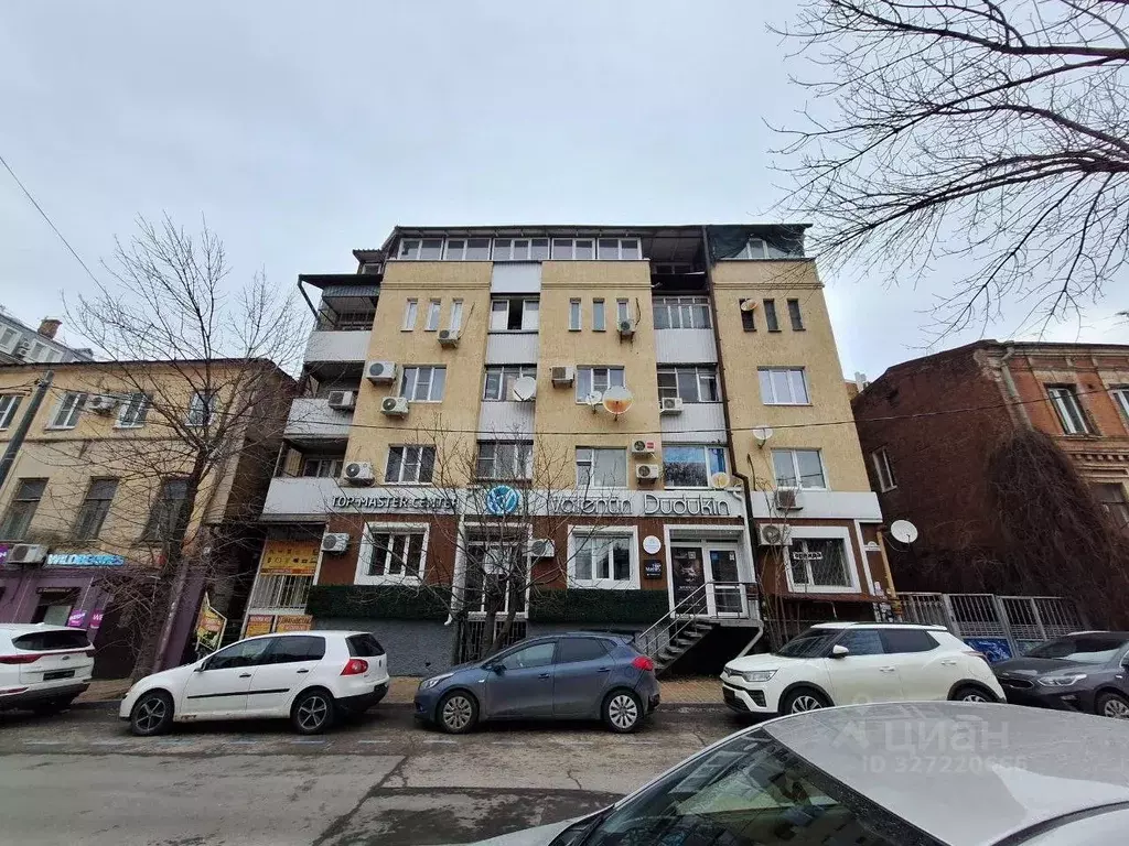 Офис в Ростовская область, Ростов-на-Дону Социалистическая ул., 109 ... - Фото 1