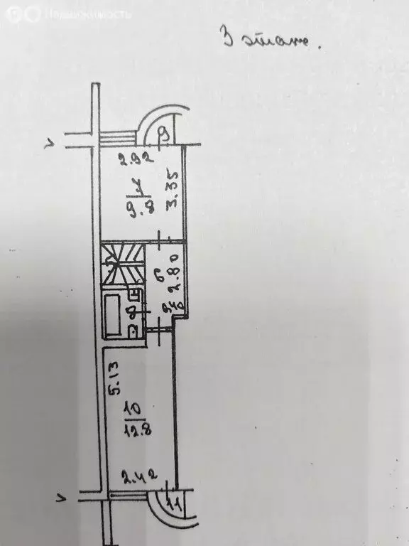3-комнатная квартира: Иркутск, Байкальская улица, 243 (65.3 м) - Фото 2