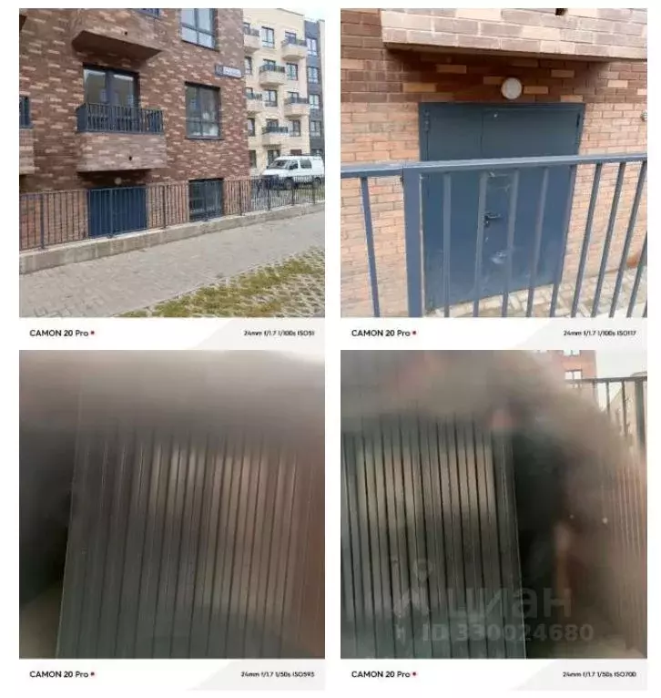 Помещение свободного назначения в Удмуртия, Завьяловский район, с. ... - Фото 1