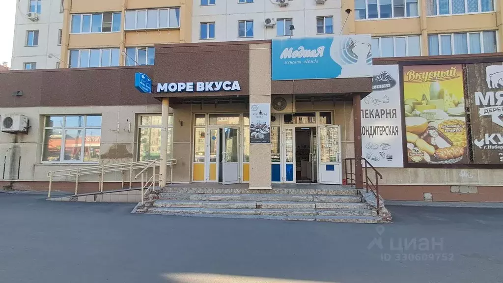 Помещение свободного назначения в Челябинская область, Челябинск ул. ... - Фото 1