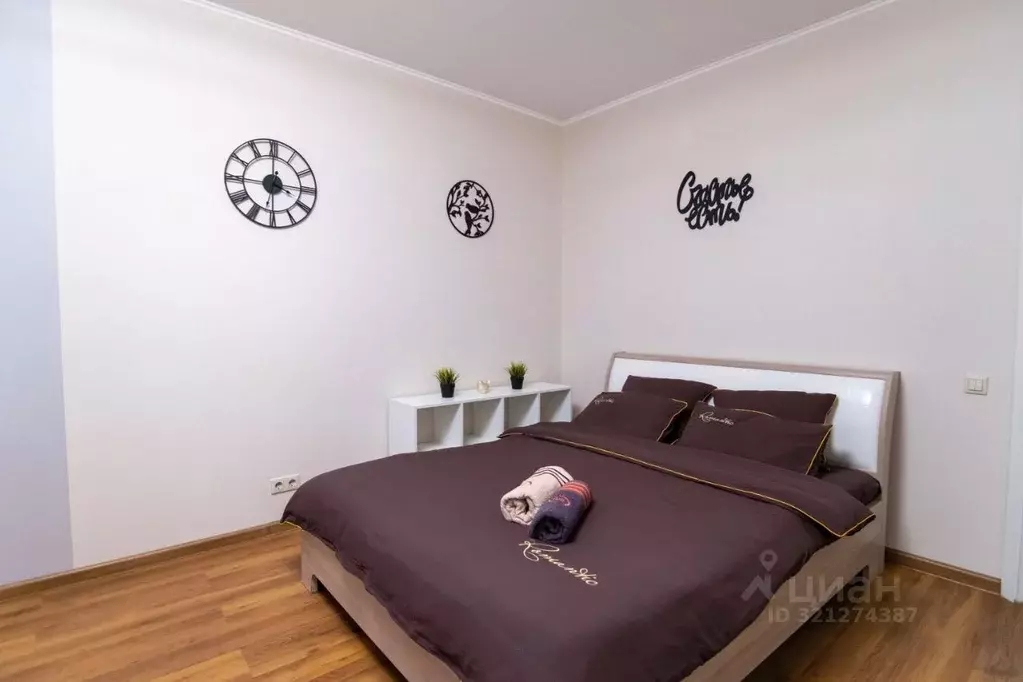 1-к кв. Тульская область, Тула ул. Михеева, 31 (46.0 м) - Фото 2