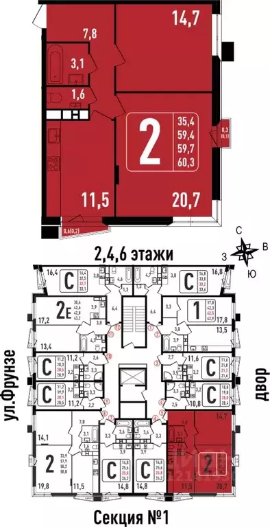 2-к кв. Московская область, Химки Сходня мкр, ул. Фрунзе, 30 (59.7 м) - Фото 0