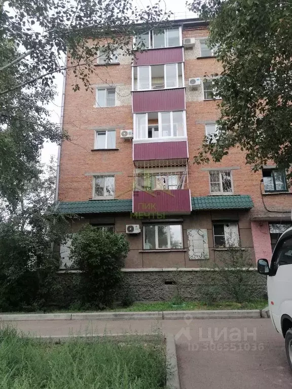 1-к кв. бурятия, улан-удэ ул. борсоева, 5 (31.5 м) - Фото 1