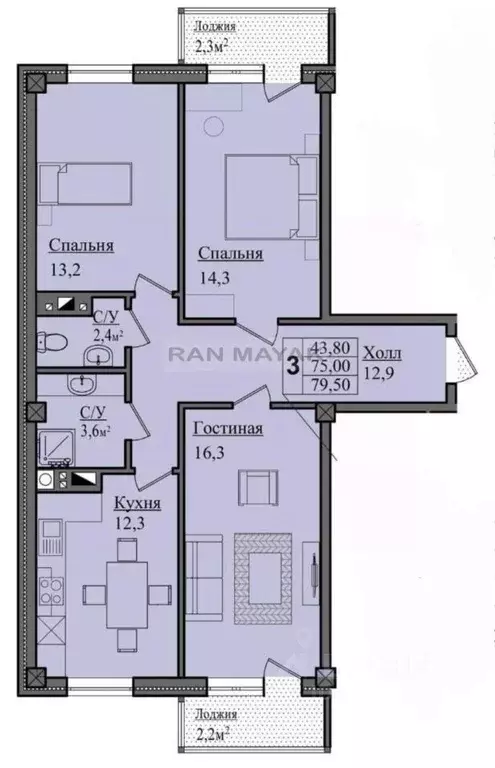 3-к кв. Адыгея, Майкоп 7-й пер., 14 (75.1 м) - Фото 2