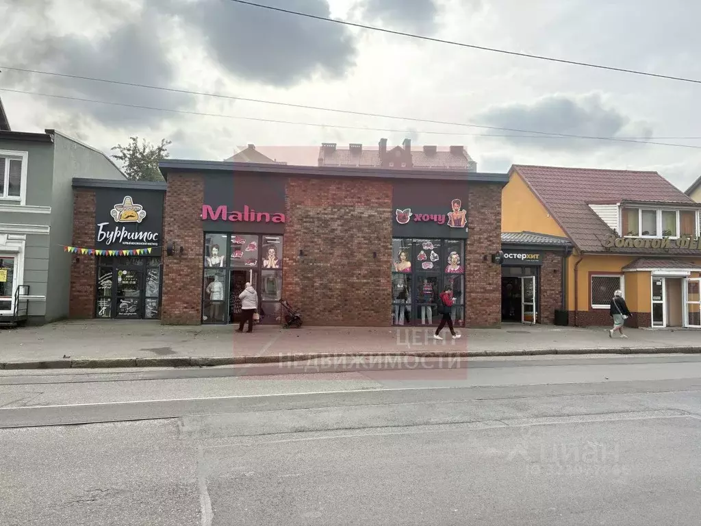 Помещение свободного назначения в Калининградская область, Калининград ... - Фото 1