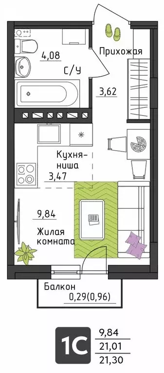 Квартира-студия: Пермь, Верхне-Вишерская улица, 40 (21.3 м) - Фото 0