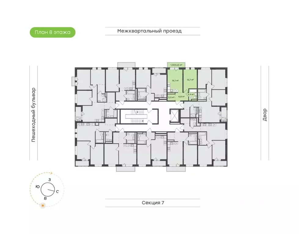 1-к кв. Удмуртия, Завьяловский район, с. Октябрьский Город-Парк жилой ... - Фото 1