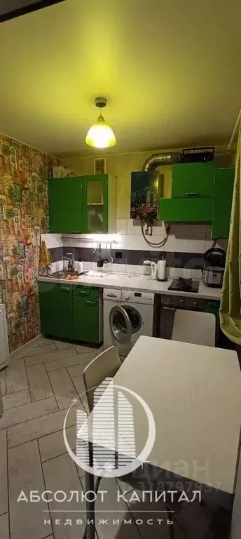 1-к кв. Московская область, Ивантеевка Пушкинский городской округ, ... - Фото 0