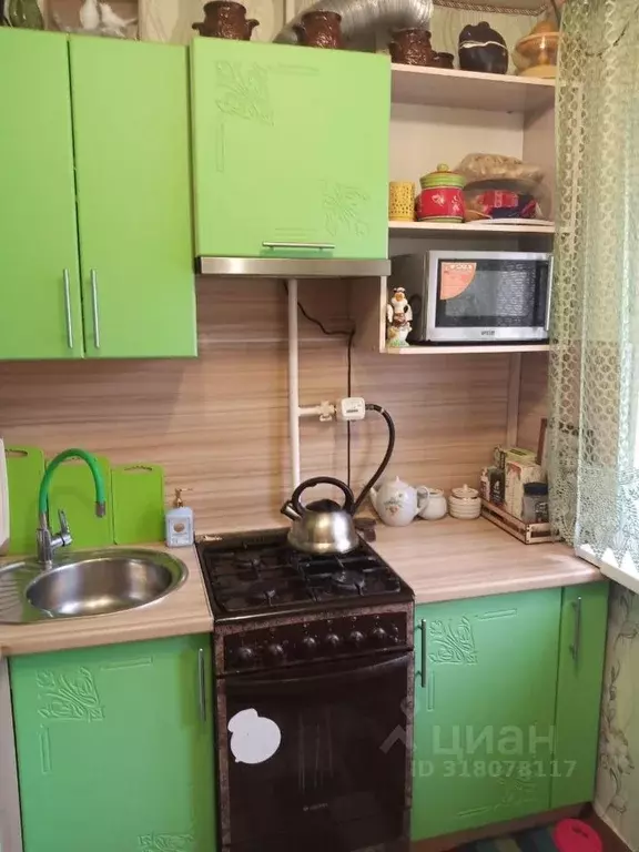 1-к кв. Белгородская область, Губкин ул. Мира, 24 (29.3 м) - Фото 0