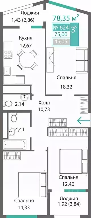 3-к кв. Крым, Симферополь Барбарис жилой комплекс (78.35 м) - Фото 0