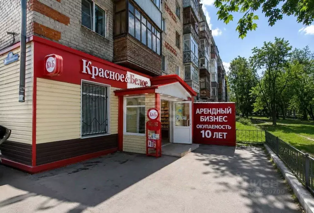 Помещение свободного назначения в Тюменская область, Тюмень ... - Фото 1