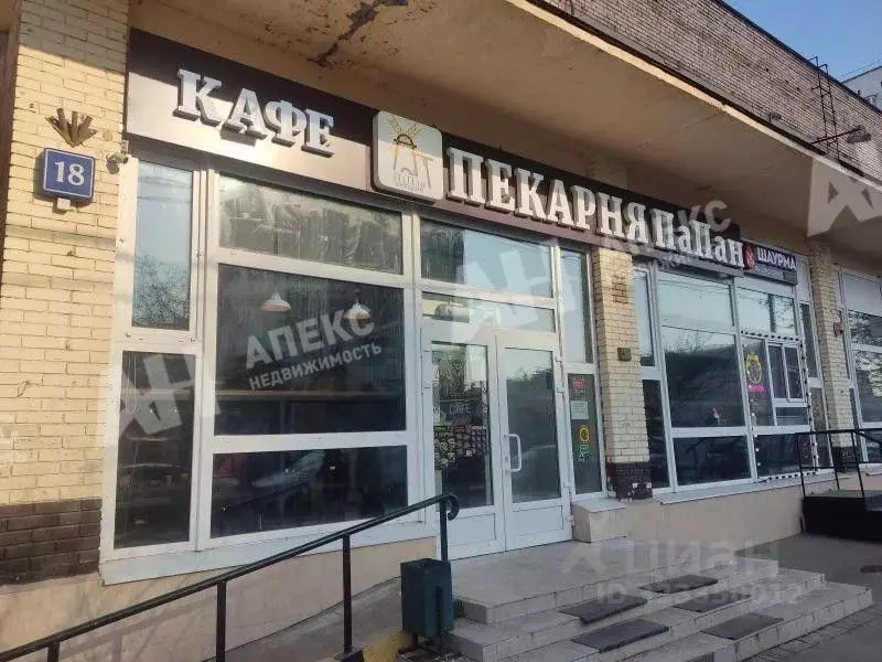 Помещение свободного назначения в Москва ул. Академика Королева, 18 ... - Фото 1