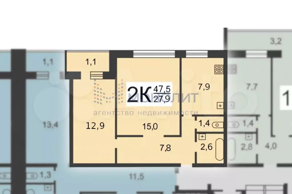 2-к. квартира, 47,5 м, 10/10 эт. - Фото 0