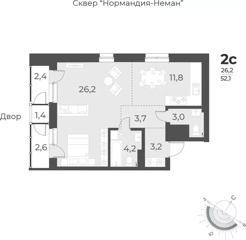 1-к кв. Новосибирская область, Новосибирск ул. Аэропорт, 49/1 (52.1 м) - Фото 0