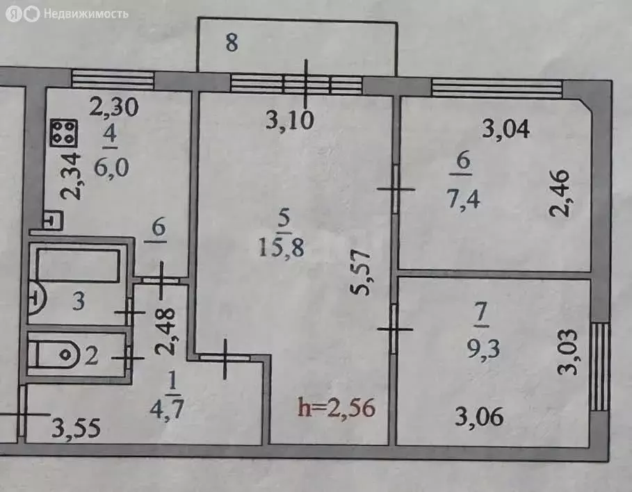 3-комнатная квартира: Новодвинск, Пролетарская улица, 47 (46.4 м) - Фото 1