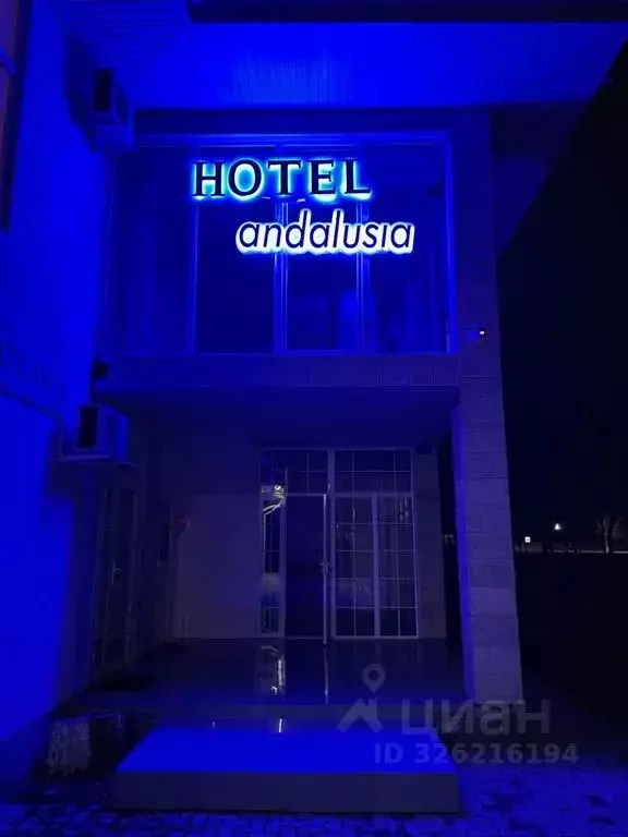 Комната Чеченская республика, Наурский район, Калиновское с/пос, ... - Фото 2