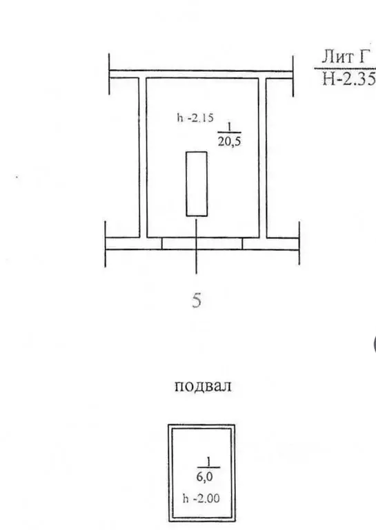 Гараж в Красноярский край, Красноярск ул. Малиновского, с11а/5 (27 м) - Фото 2