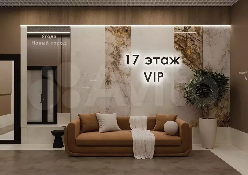 2-к. квартира, 50,6 м, 7/17 эт. - Фото 1