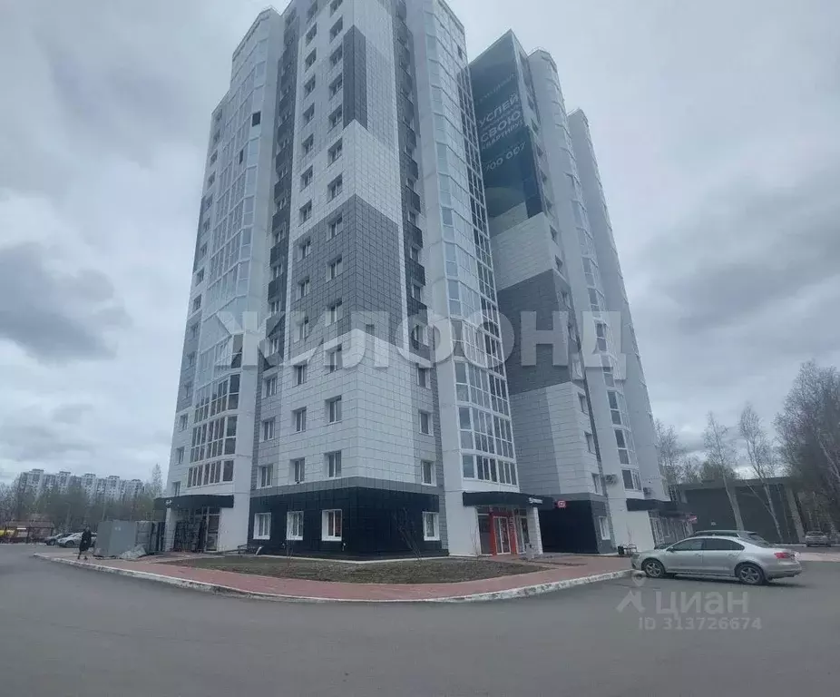 3-к кв. Ханты-Мансийский АО, Нефтеюганск 5-й мкр, 48 (96.7 м) - Фото 1