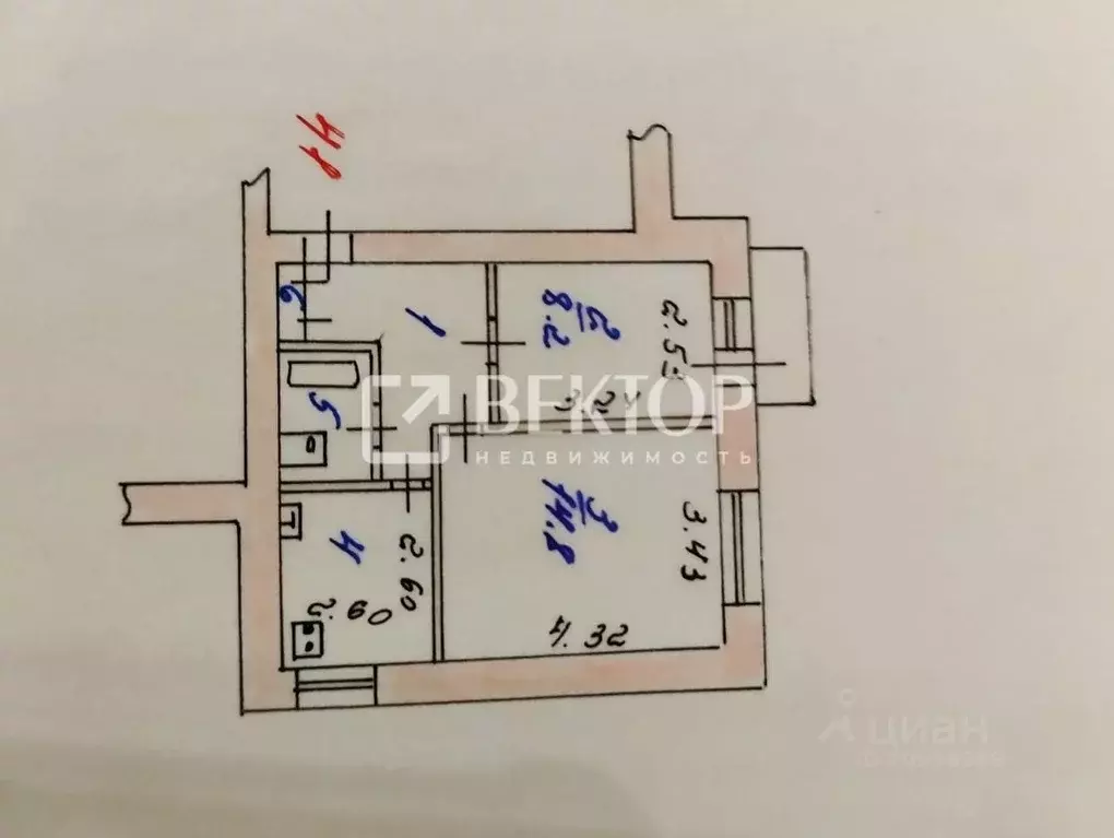 2-к кв. Ивановская область, Иваново ул. Свободы, 41 (42.9 м) - Фото 2