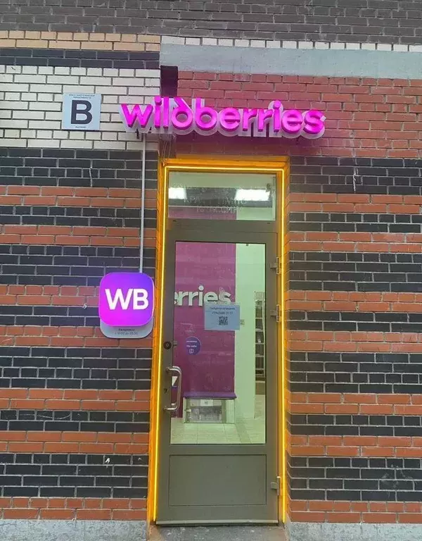 Помещение свободного назначения в Санкт-Петербург пер. Ипподромный, ... - Фото 1