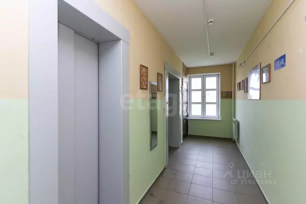 2-к кв. Тюменская область, Тюмень ул. Михаила Сперанского, 25 (43.7 м) - Фото 0