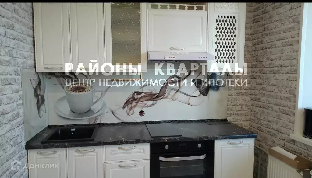 Продаётся 1-к квартира, 35.61 м - Фото 1
