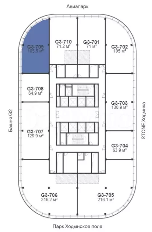 БЦ класса А офис 105,5 м2 - Фото 0