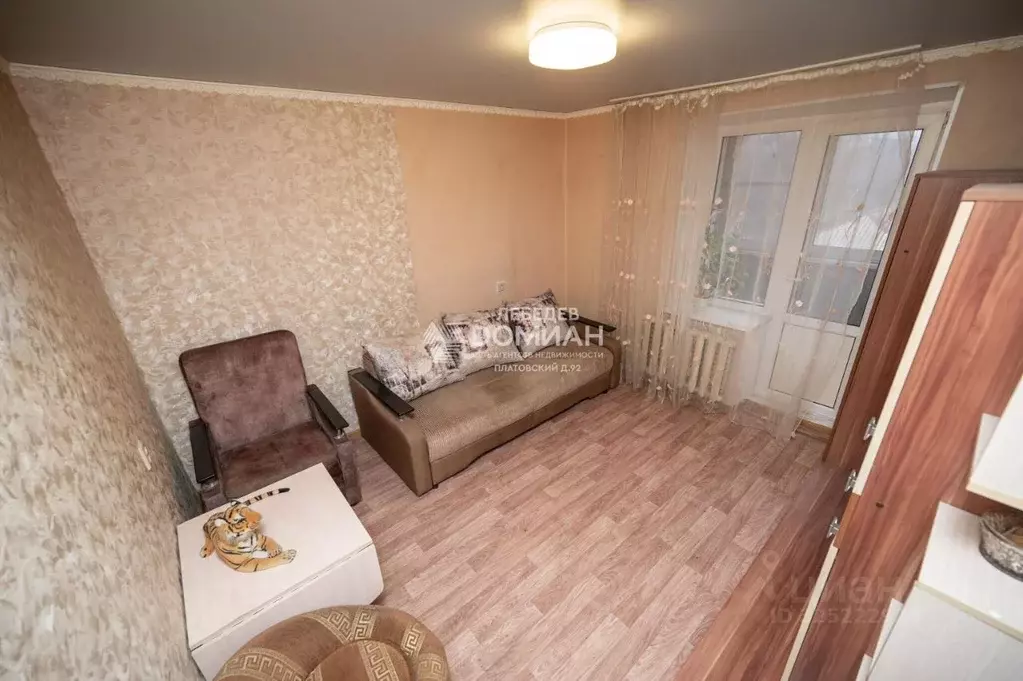 1-к кв. Ростовская область, Новочеркасск Магистральная ул. (22.9 м) - Фото 1