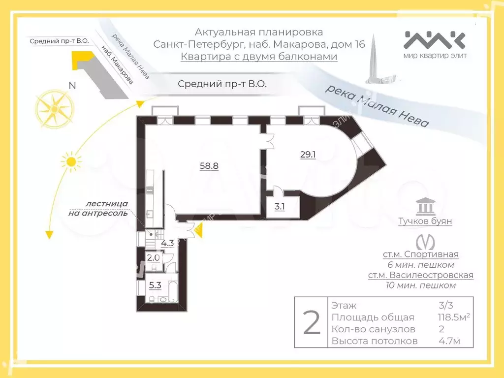 10 и более-к. квартира, 464,9 м, 3/3 эт. - Фото 1