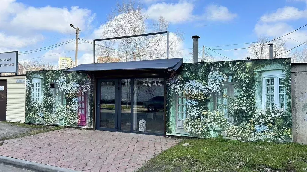 Помещение свободного назначения в Краснодарский край, Краснодар ... - Фото 2