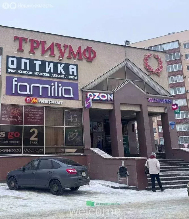 Офис (15 м) - Фото 2