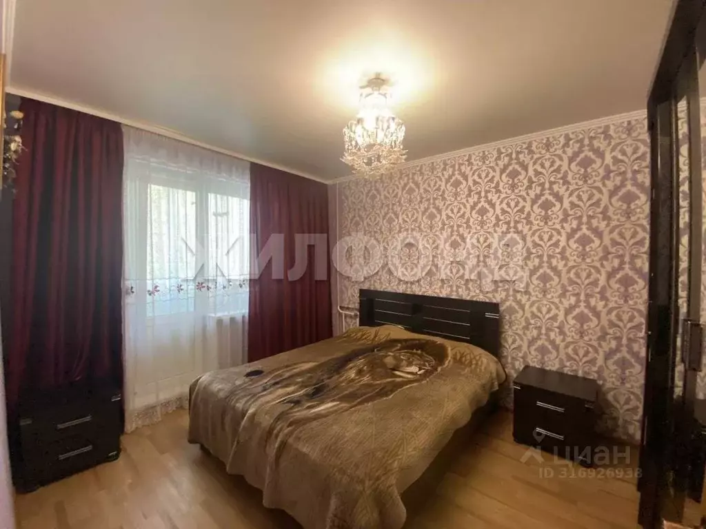 4-к кв. Белгородская область, Белгород ул. Шаландина, 13 (75.2 м) - Фото 1