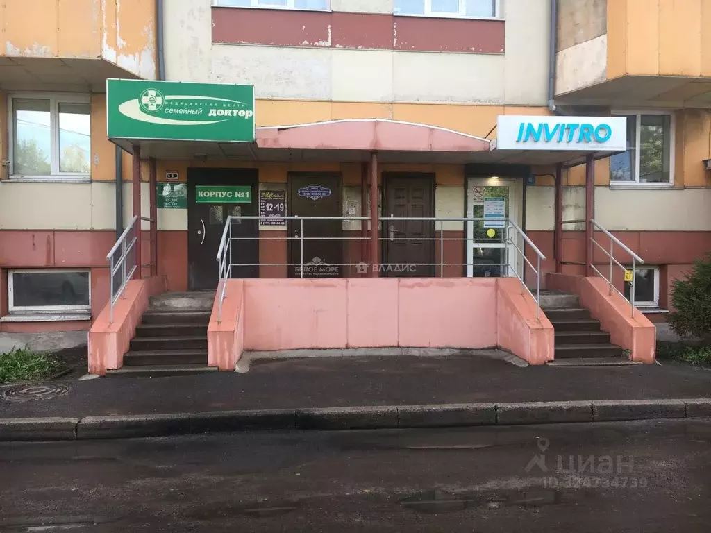 Помещение свободного назначения в Архангельская область, Северодвинск ... - Фото 1