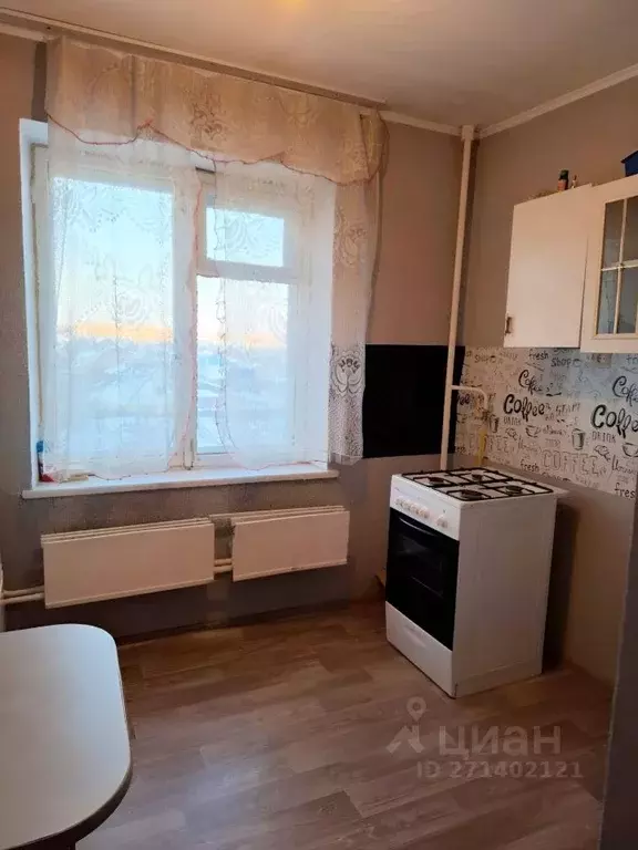 1-к кв. Курганская область, Курган ул. Отдыха, 53 (33.0 м) - Фото 2