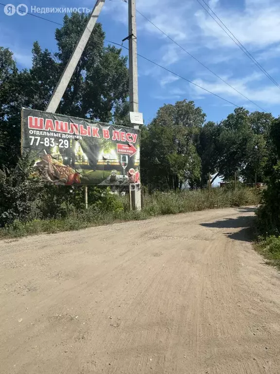 Участок в Саратов, СНТ Друзья Природы (7.5 м) - Фото 1