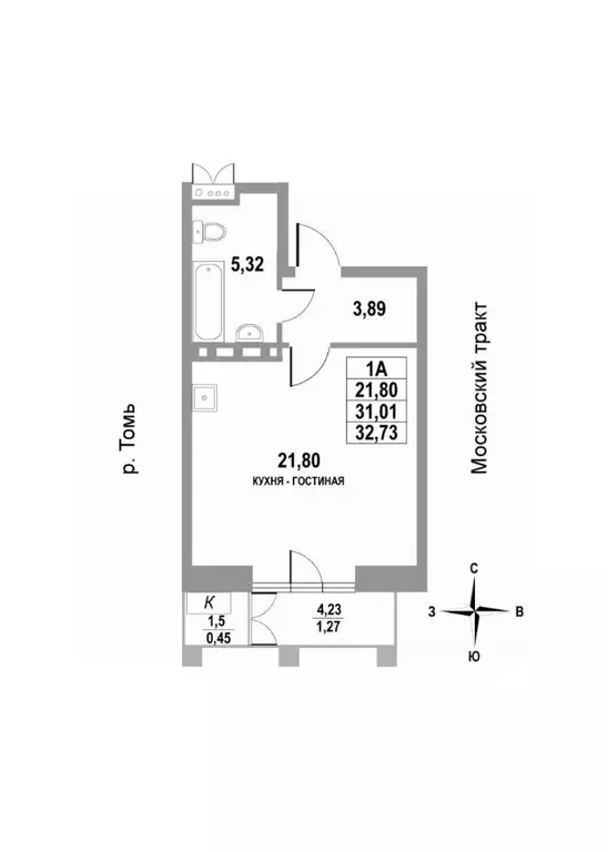 Студия Томская область, Томск тракт Московский, 109Бк3 (32.73 м) - Фото 0