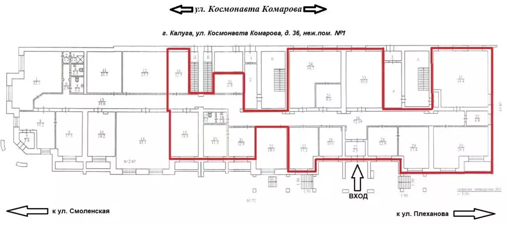 Офис в Калужская область, Калуга ул. Космонавта Комарова, 36 (342 м) - Фото 2