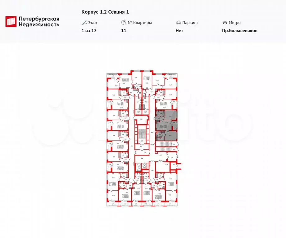 2-к. квартира, 50,9 м, 1/12 эт. - Фото 1